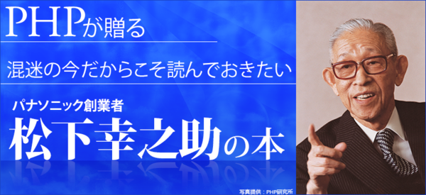 口コミサイト集客パーフェクトセミナーDVD/松下展平 口コミサイト集客パーフェクトセミナーDVD/松下展平